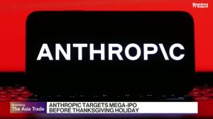 Anthropic се цели в IPO преди Деня на благодарността
