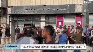 Кой ще влезе в състава на Съвета за мир за Газа и какви са възраженията?