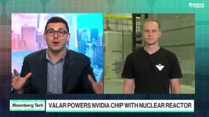 За първи път ядрен реактор на Valar Atomic захрани АІ чип на Nvidia