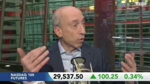 Гари Генслър: Ще има забавяне в този AI бум