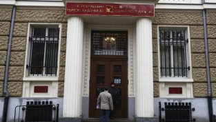 Представители на БНБ, EPIC, Оманския фонд и Gemcorp са провели среща за КТБ