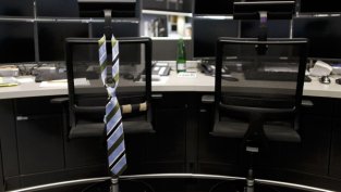 Топливо отчита неконсолидирана загуба през 2017 г. 