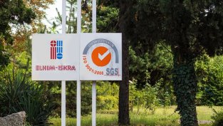 &bdquo;Елхим Искра&ldquo; очаква 15% спад на приходите от продажби за първото тримесечие