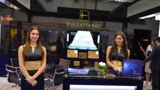 Консолидираната загуба на "Булгартабак" намалява до 375 хил. лв. през лятото