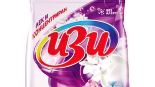 "Доверие обединен холдинг" излезе на консолидирана загуба от 2 млн. лв.