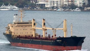 Кораб на "Индустриален холдинг България" е арестуван в Кения