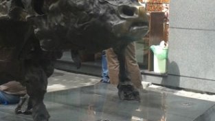 За втори пореден ден тегления от Expat SOFIX ETF