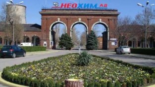 &bdquo;Неохим&ldquo; натрупва още 15,8 млн. лева загуба през последното тримесечие на 2023 г.