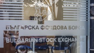 Ръководството на БФБ ще се назначава с конкурс