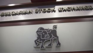 "Неохим" обяви спад на приходите и загуба за тримесечието