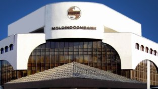 Доверие-обединен холдинг: Ще развиваме и модернизираме Moldindconbank