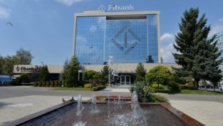 Използвани досега са 107,5 млн. права в увеличението на ПИБ