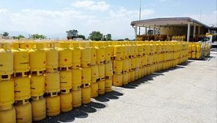 Загубата на "Синергон Холдинг" към 30 юни се увеличава близо 5 пъти