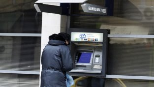 Ниските лихви и продадените акции на Visa Europe подкрепят печалбата на ЦКБ