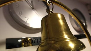 Търговите предложители към Унипак и Унифарм достигнаха над 95% от капитала им