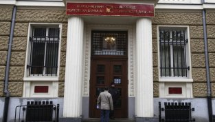 Банковият сектор през 2014 г. - КТБ и доверието