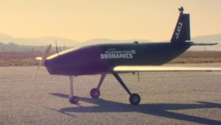 "Дронамикс" е превел парите за участие в увеличението на Dronamics Global