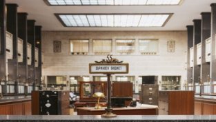 Ще гарантира ли бюджетът фискалната устойчивост на държавата