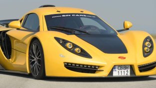 Процедурата по увеличението на капитала на &bdquo;Син Карс Индъстри&ldquo; АД започва*