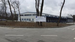 Официално е открит логистичният център на Спиди край Стара Загора