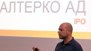 Д. Димитров: Алтерко е продало устройства за полугодието, колкото за цялата 2018