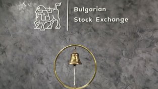 Акционерите на "Телематик" са одобрили изплащането на 0,35 лв. брутен дивидент на акция