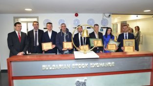 Големански: Клирингова услуга и ваучерната схема ще са целите на БФБ през 2019 г.