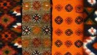 Акция на седмицата &ndash; Декотекс АД