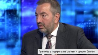 Европодкрепата за IPO-та е позитивен сигнал за българския капиталовия пазар