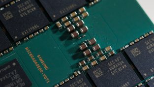 Технологичният авангард на Южна Корея готви 1,4 трлн. долара инвестиции 