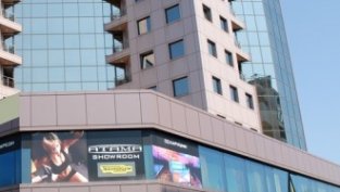 Актив пропъртис АДСИЦ с 45% ръст на консолидираните продажби