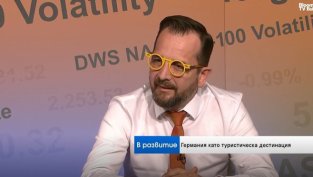 Кристиан Салай: Германия е водеща културна дестинация за туристи от Европа, но и от Китай