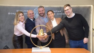 "Инфинити Капитал" дебютира на пазар BEAM на БФБ