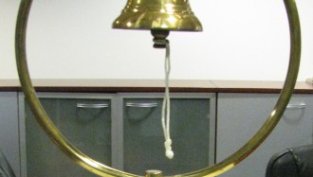 Булгартабак излиза от SOFIX, като неговото място ще се заеме от ИКХ