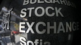 Индексите изпращат седмицата с ръстове