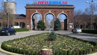 Чешката Agrofert вече притежава непряко една пета от акциите на "Неохим"