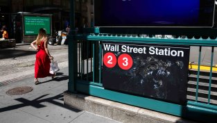 Wall Street е на зелено трети пореден ден