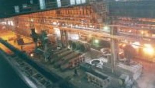 Акция на седмицата &ndash; Кремиковци АД