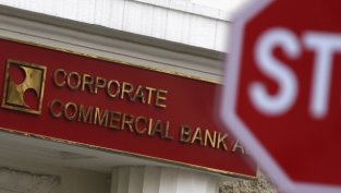 Синдиците осребриха 1,86 млн. лв. от дялови участия на КТБ