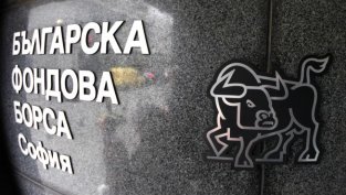 Акциите на &bdquo;Алтерко&ldquo;, &bdquo;Агрия Груп Холдинг&ldquo; и БФБ ще се търгуват на сегмент "Премиум" от 3 януари