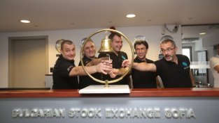 БФБ приветства Сирма Груп Холдинг