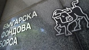 "Софарма" ще изкупи обратно 2,6 млн. собствени акции