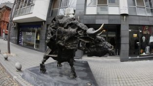 &bdquo;Градус&ldquo; АД: Откровените манипулации ощетиха инвеститорите с над 24 млн. лв.