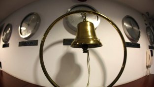 А.Р.У.С.: Анонимни опитали да подложат КФН на натиск за "Свилоза"