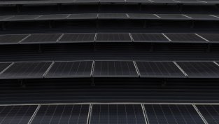 IPO-то на "АмонРа Енерджи" ще се състои на 30 ноември