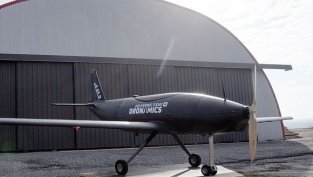 "Дронамикс Кепитъл" представя IPO-то си онлайн на 25 ноември