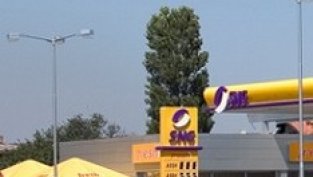 Синергон холдинг увеличи консолидираната загуба до 10,5 млн. лв.