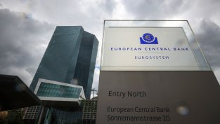 ЕЦБ очаквано остави основните лихви без промяна