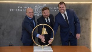 Цената на акциите на "Телематик" се колебае малко под нивото от IPO-то