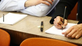 Аукционът за правата на  Български фонд за дялово инвестиране ще бъде в сряда